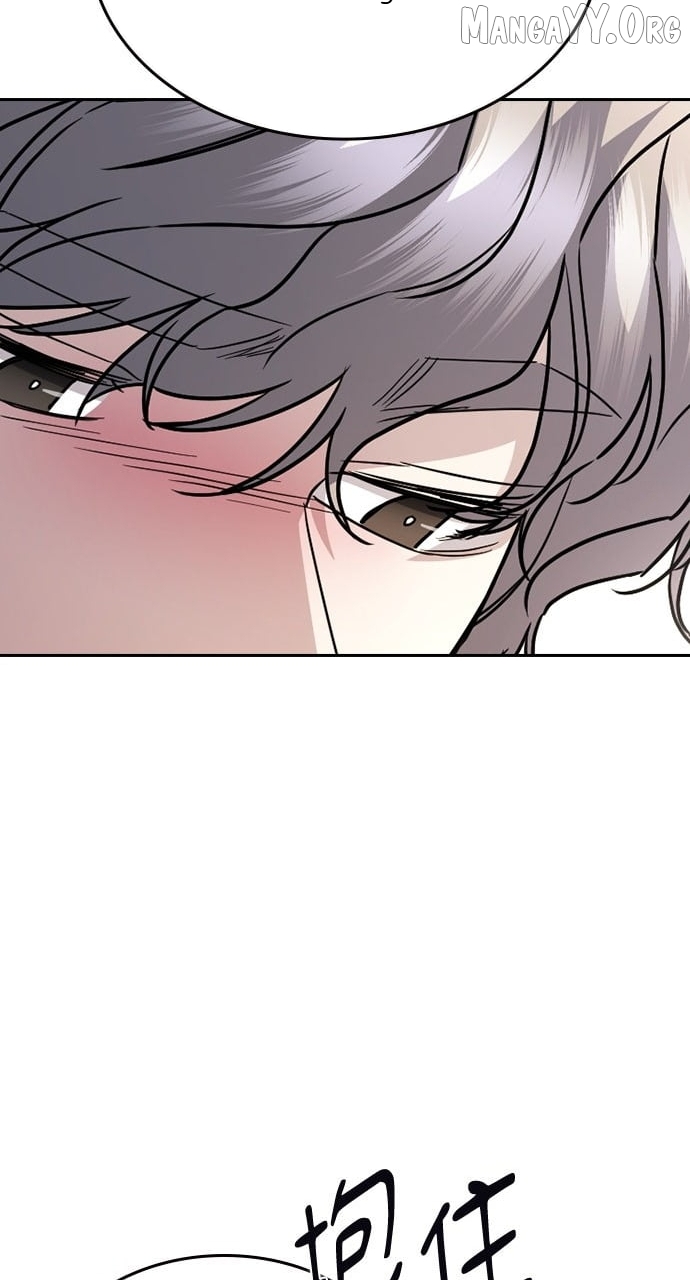 How to break up well Chapter 75 - page 34